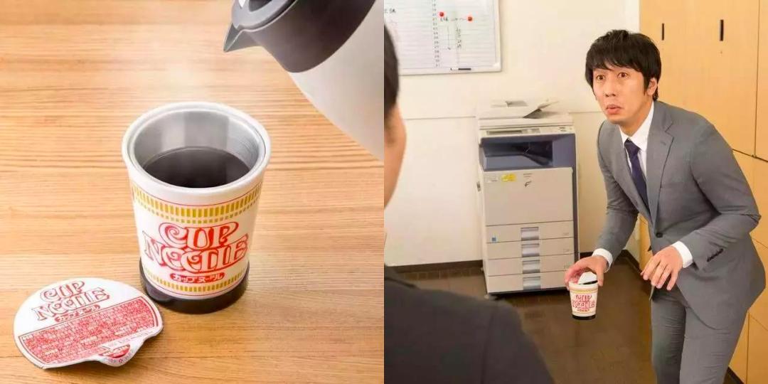 日清也玩阴间创意？网友：整点阳间活行不行！