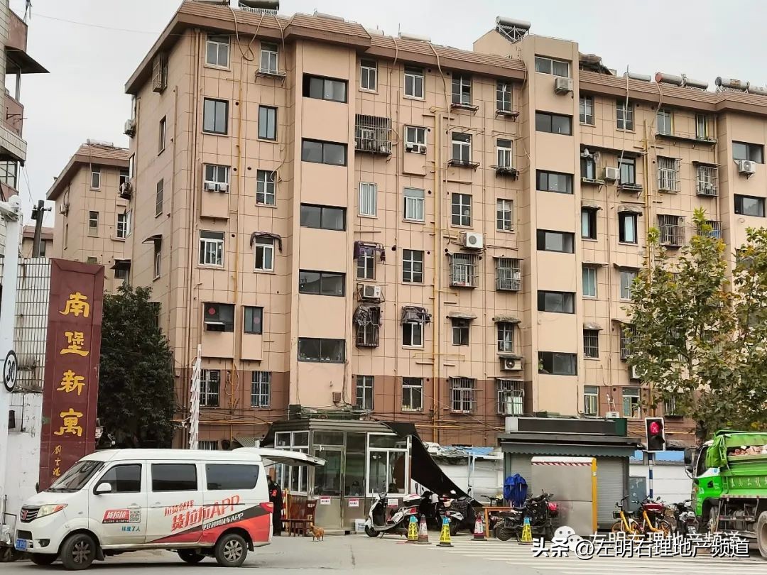 网红学区房升值空间,网红学区房内景70平