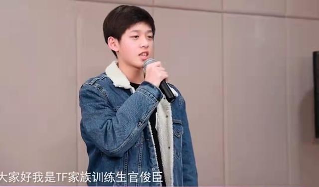 李飞对待tfboys时代少年团的区别,时代少年团怕李飞还是怕tfboys