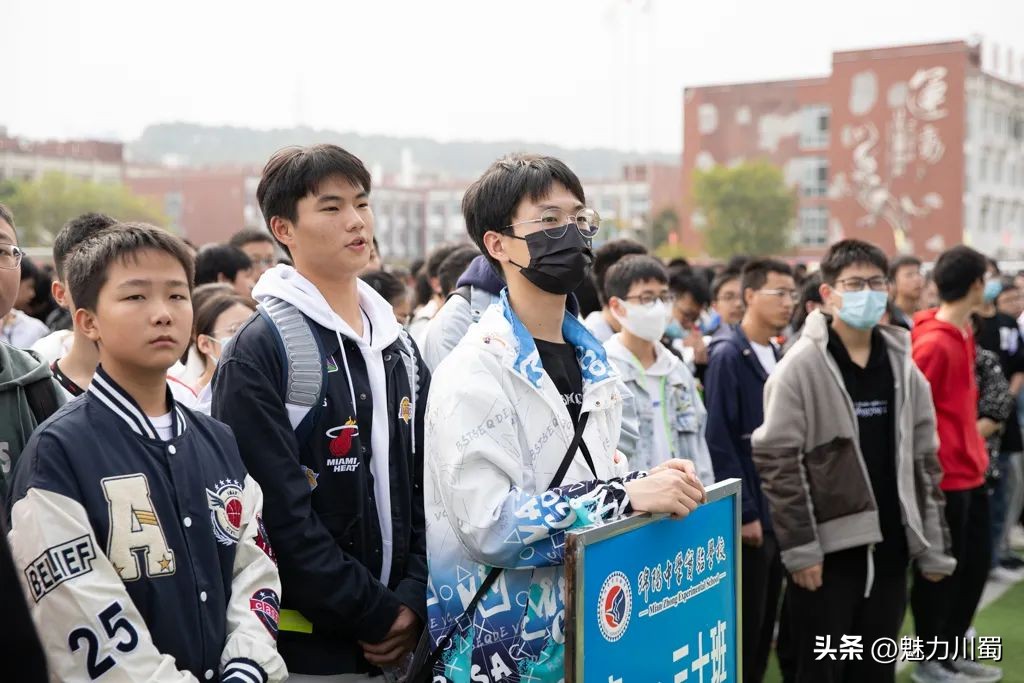 绵中实验2024运动会,绵中2022年春季运动会