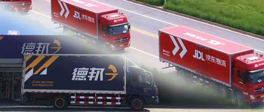 京东物流为什么要拿下德邦,京东物流收购德邦的启示