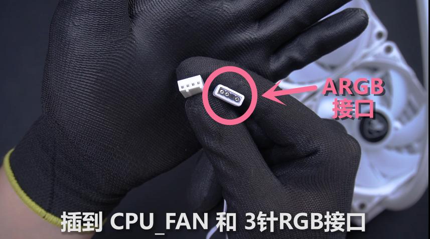 水冷散热效率怎么样,水冷散热效果