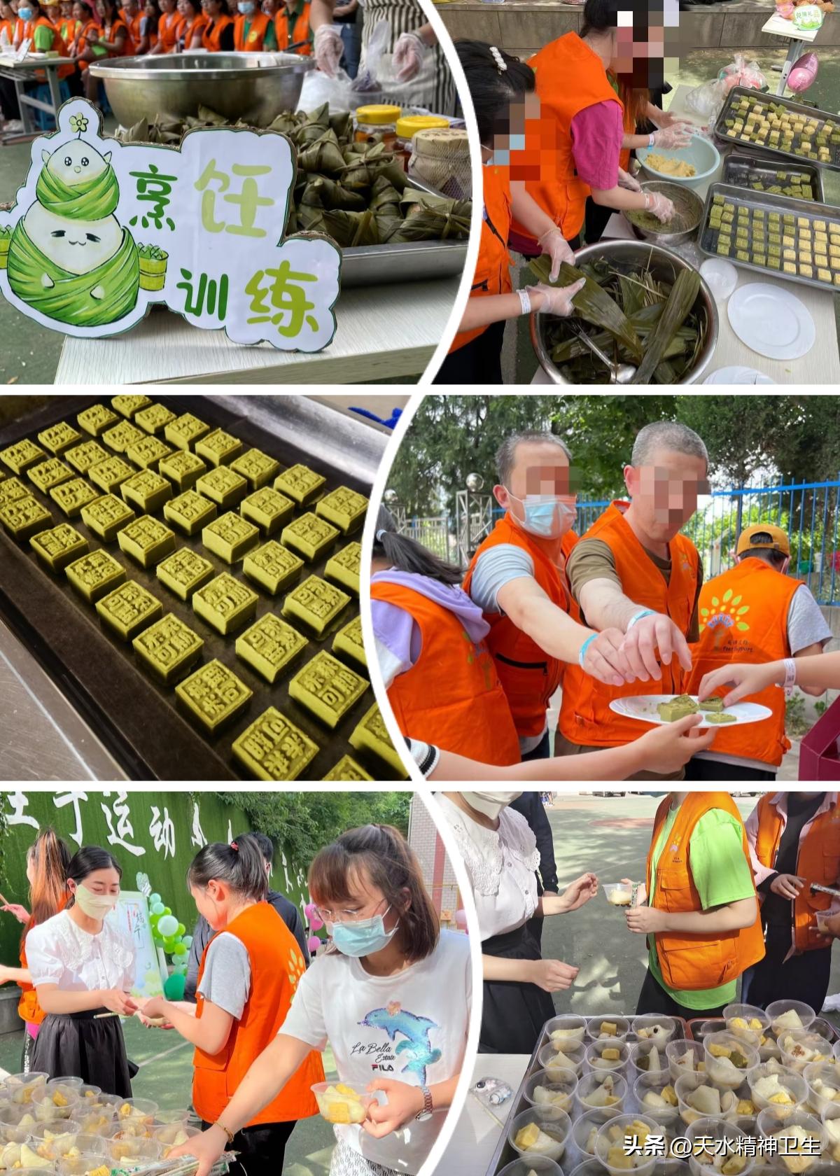 天水市秦州区三抓三促,天水市三抓三促行动动员部署会议