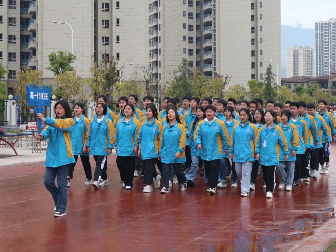 重庆黔江黔中学校运动会,重庆黔江民族中学第30届运动会