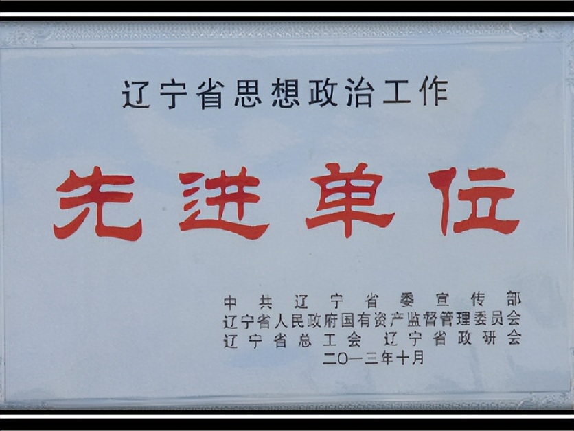 摩托车链轮排名,中国摩托车链轮生产过程