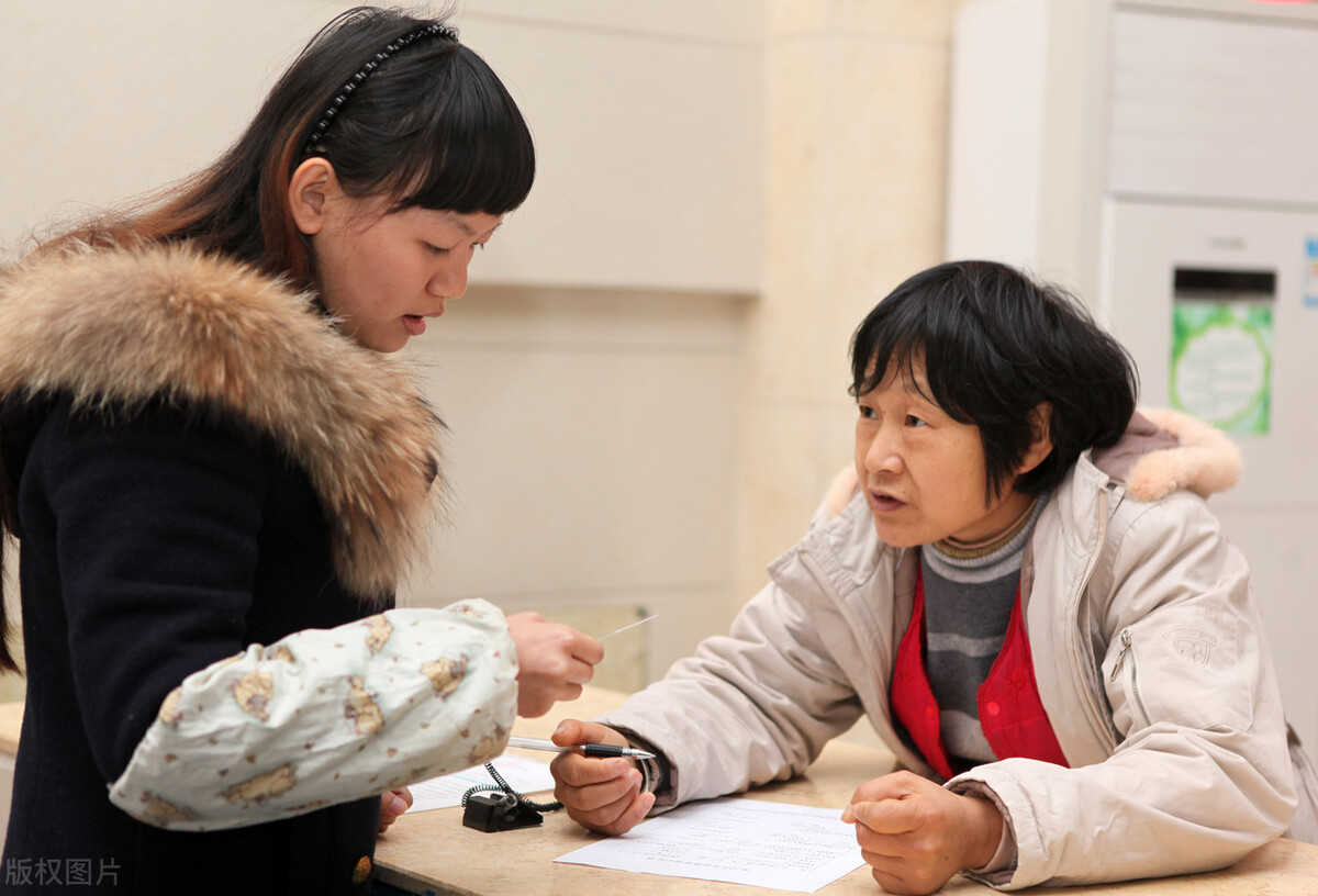 中年失业社保应如何缴纳