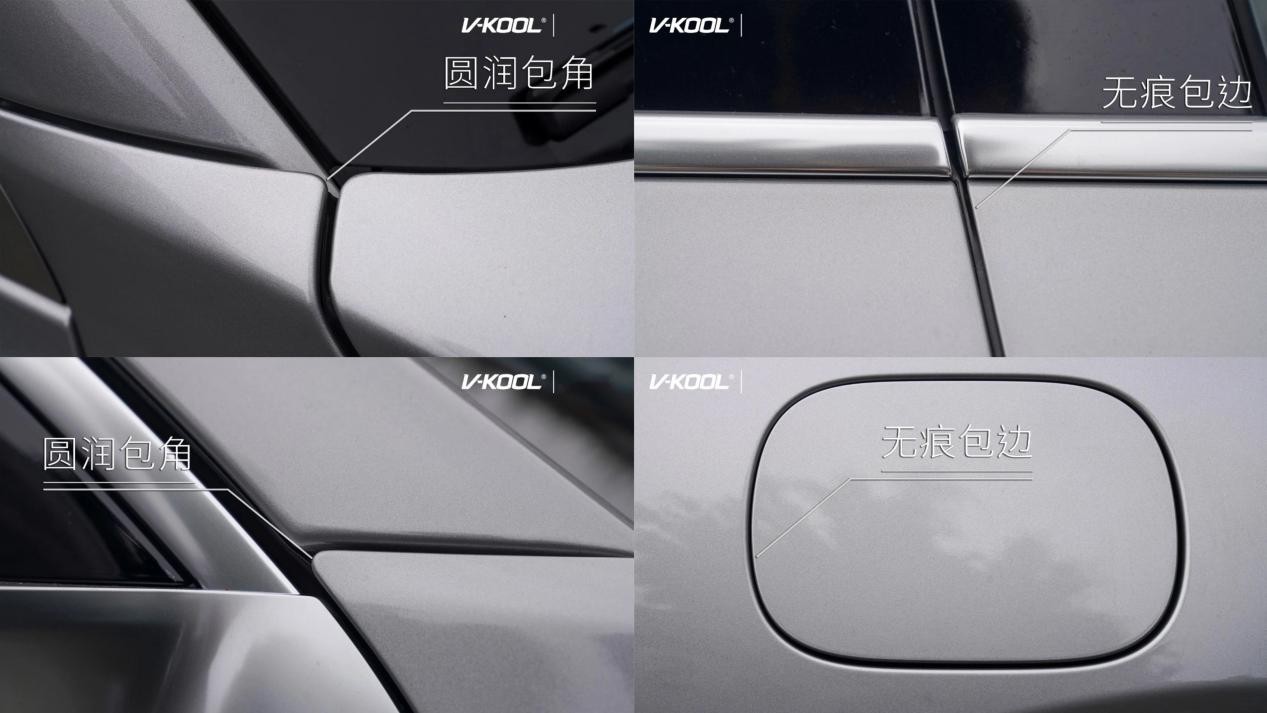 解锁阖家智行自由，理想L9×威固漆面保护膜的“CP”太好磕了