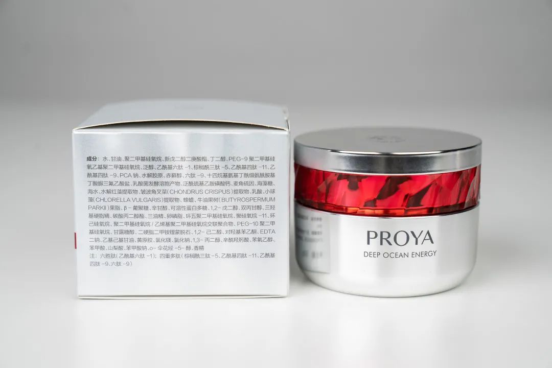 四款很火的平价大碗面霜测评 (大牌抗老面霜推荐排行榜第一名)