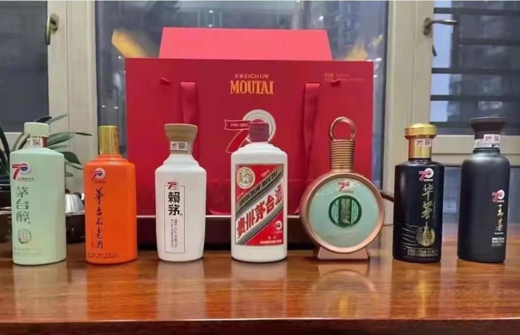 赖茅酒和茅台区别,赖茅一代工匠和茅台1935相比如何