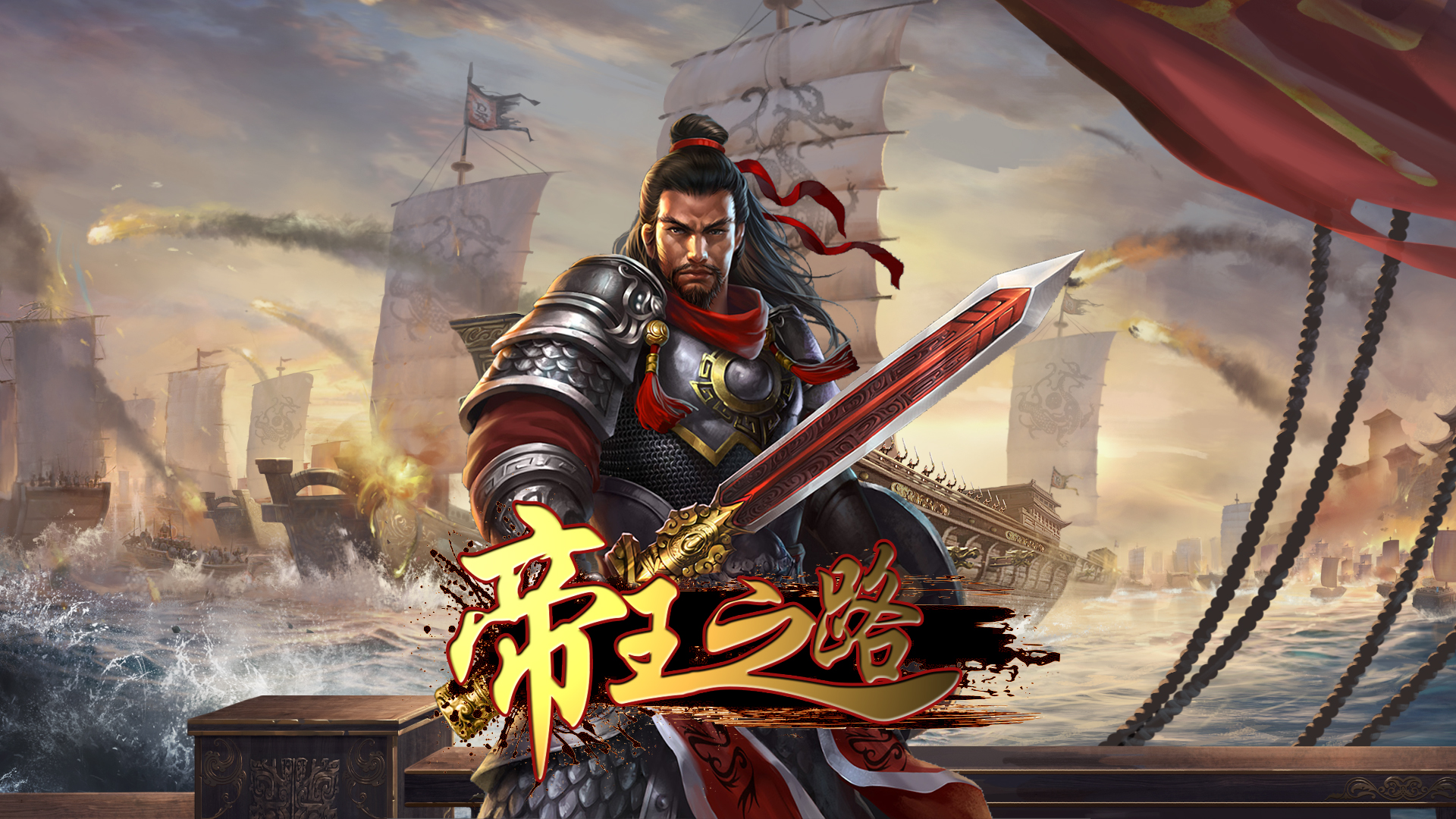 好玩的三国策略手游推荐阵容,三国策略手游最强阵容