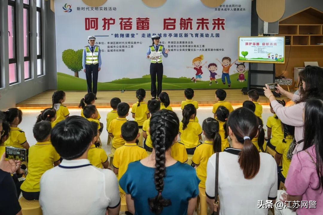 盐城亭湖区新蕾幼儿园,盐城市亭湖区米奇幼儿园