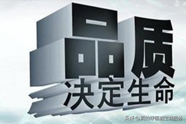 600519贵州茅台哪年发行的,600519茅台