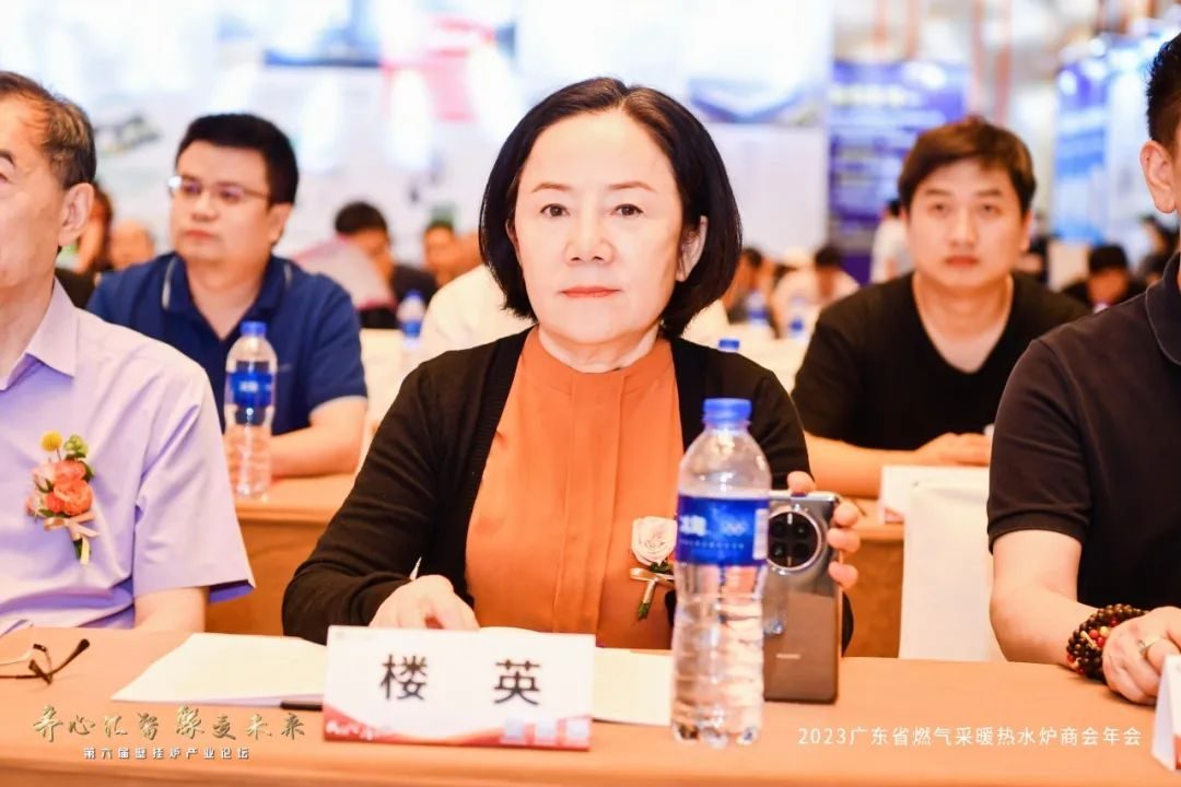 商会二届四次会员大会暨“诺普之夜”团聚晚宴圆满结束