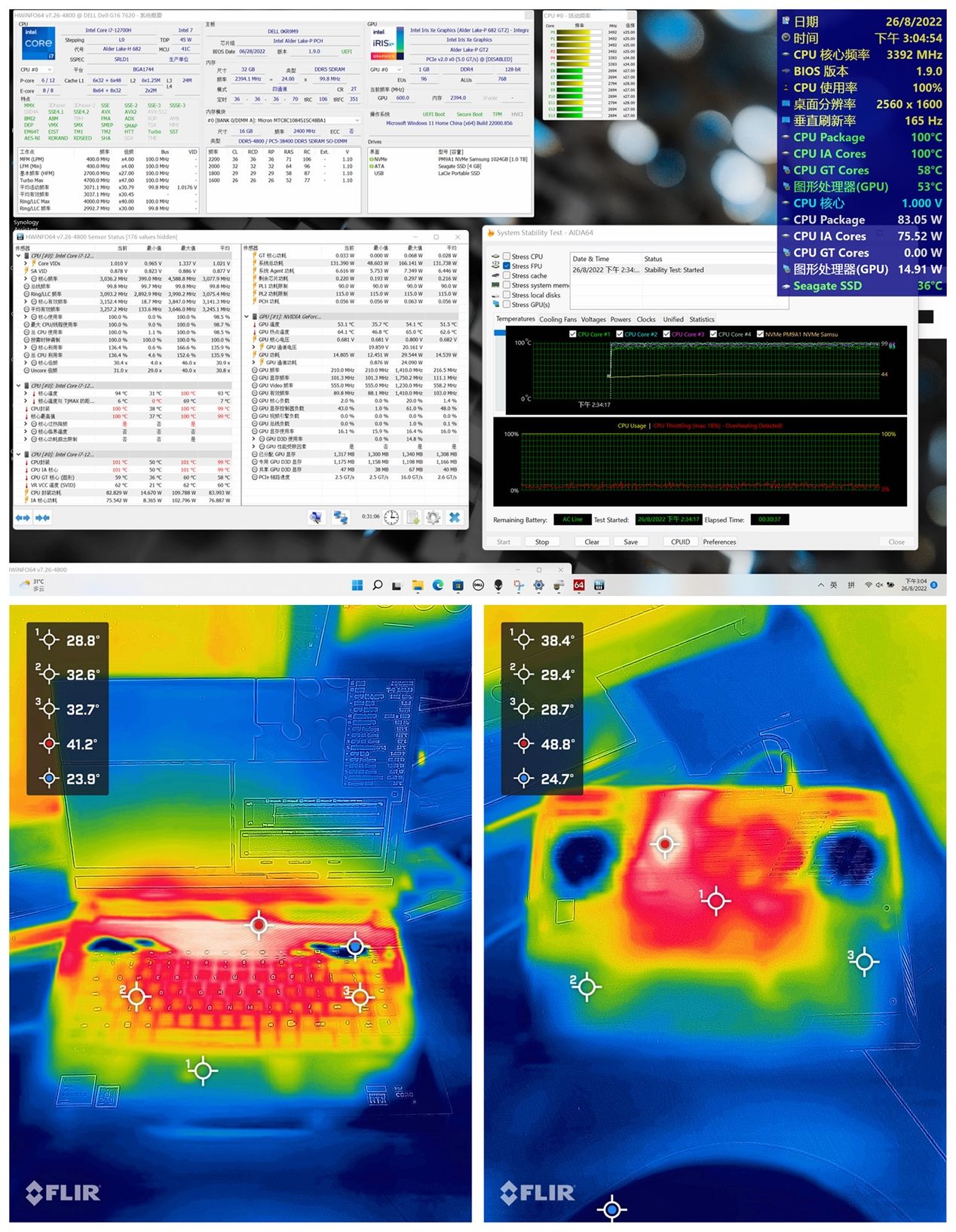 戴尔新游匣g16和g16有啥不一样,戴尔游匣g153060游戏评测