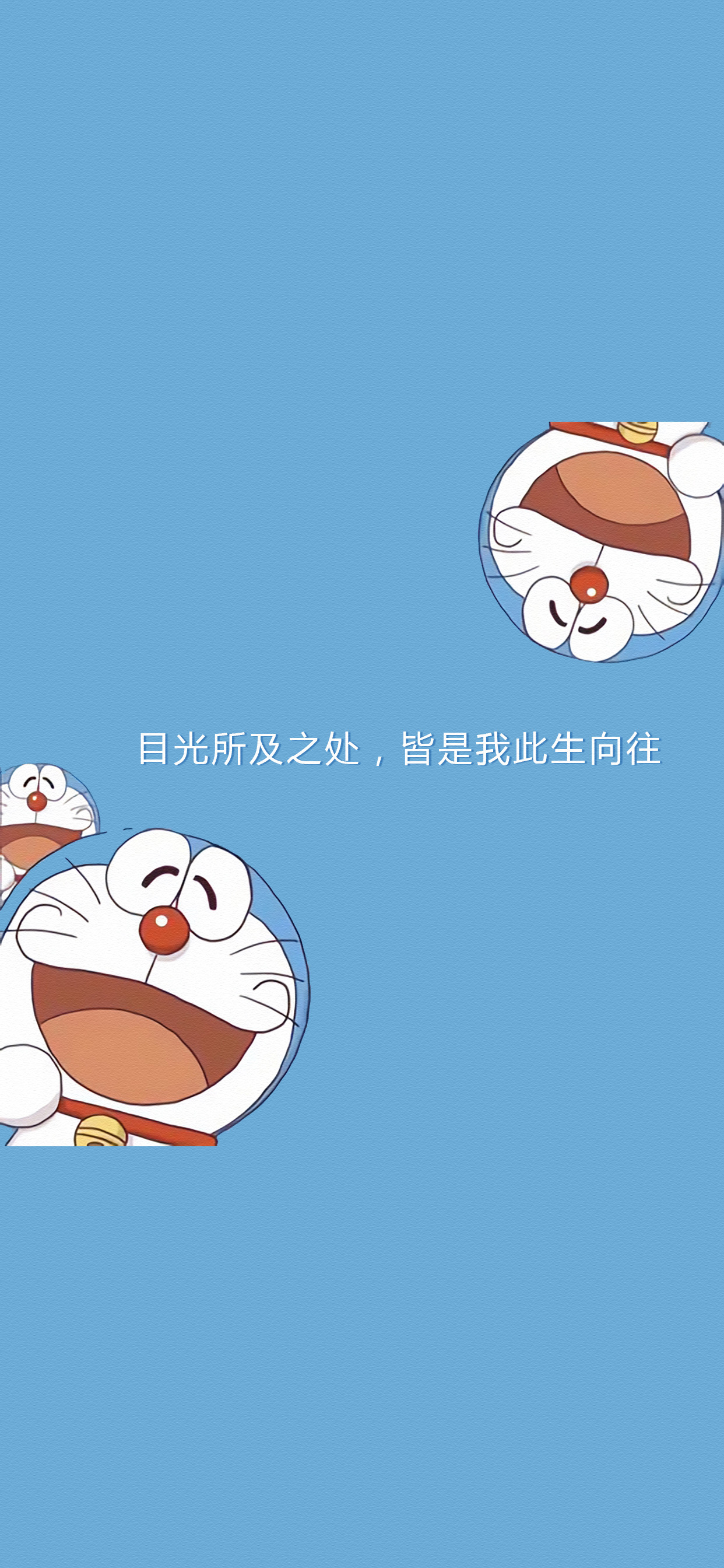 哆啦a梦带字治愈经典图,哆啦a梦可爱朋友圈背景图