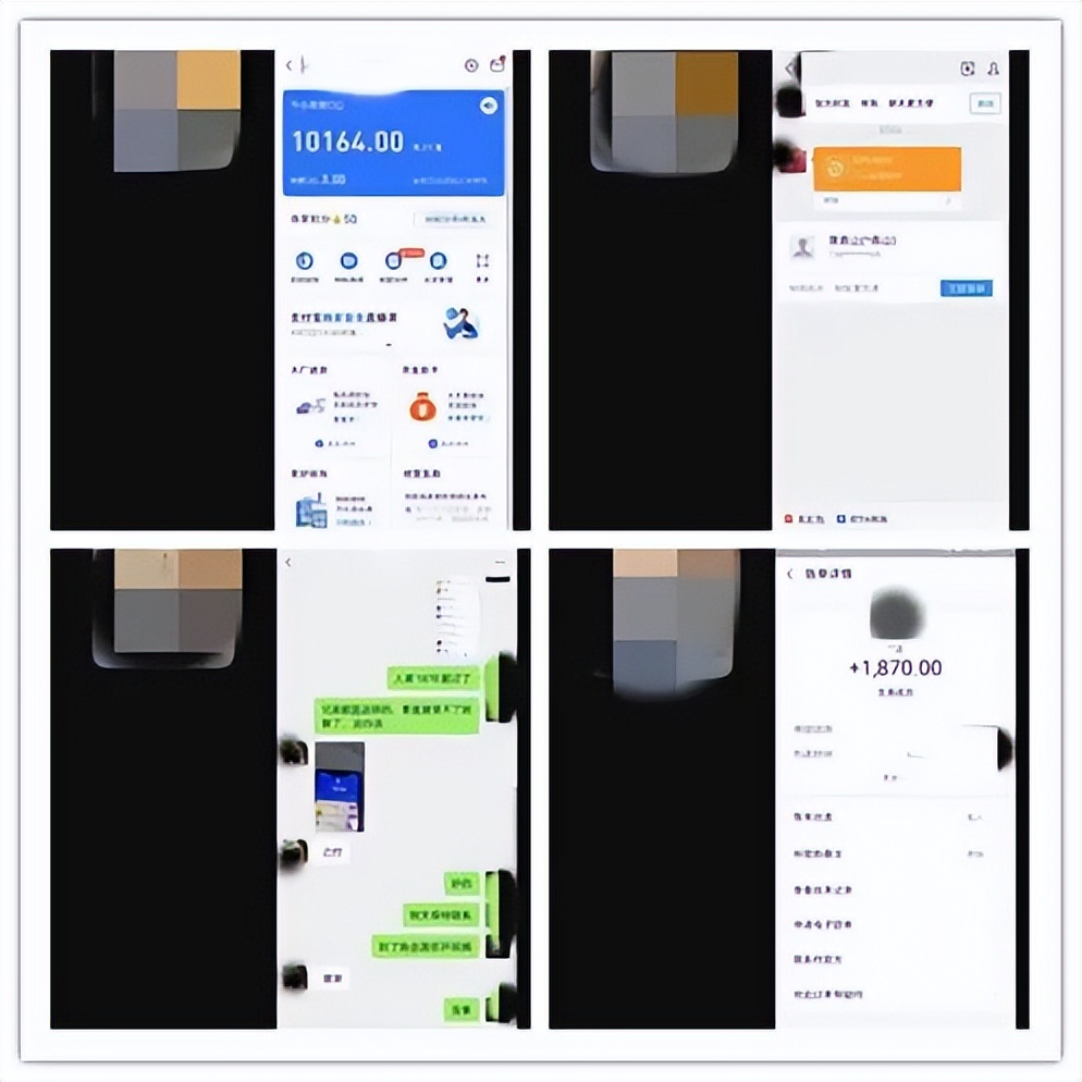 【除隐患铸平安】“外卖”小哥假跑腿真骗钱
