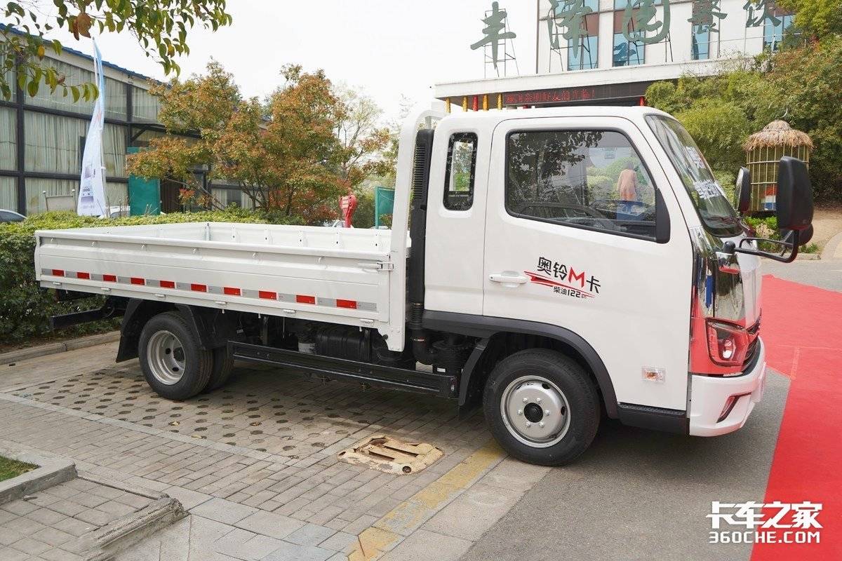 奥铃m卡双排双胎油气两用,奥铃m卡双排122马力多少钱