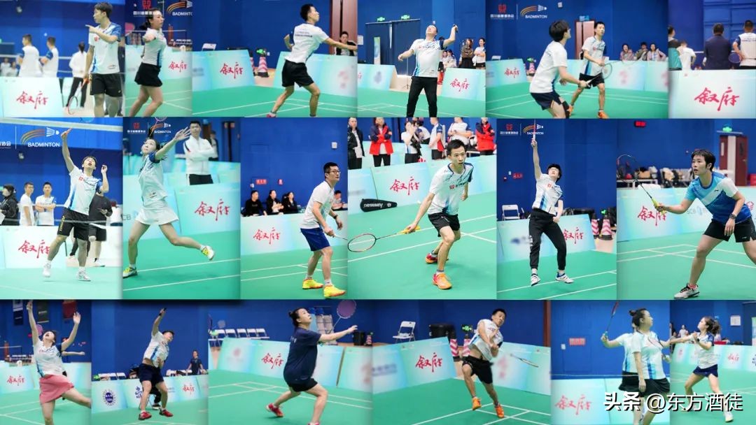 谁羽争锋趣味运动会,跨界体育赛事