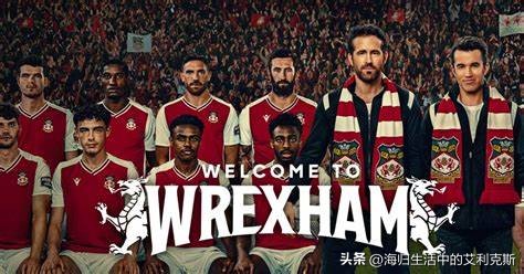 英镑购买英超,英国足球收购英超