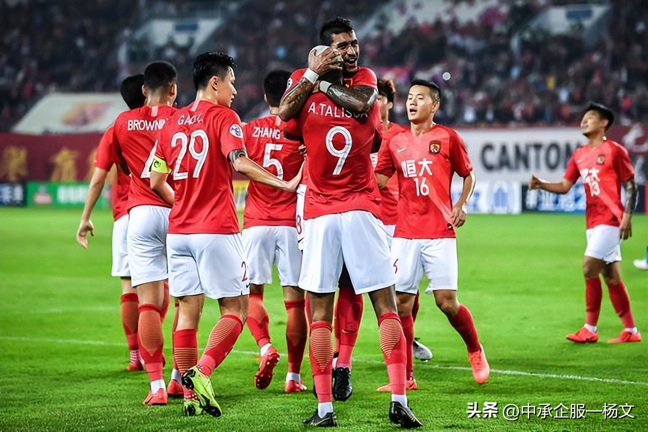 恒大被收回的土地价值多少钱,恒大被无偿收回多少地块