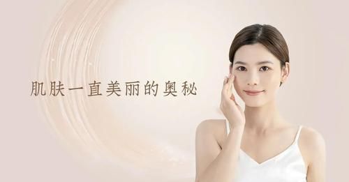 揭开美肌密码：探索“BABYYEON宝贝颜”护肤的奇迹之道