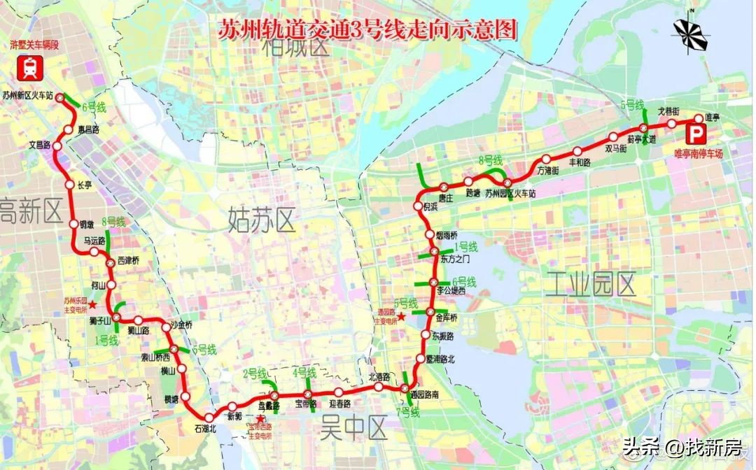 无锡苏州上海地铁互通,苏州无锡地铁互通出政策了吗