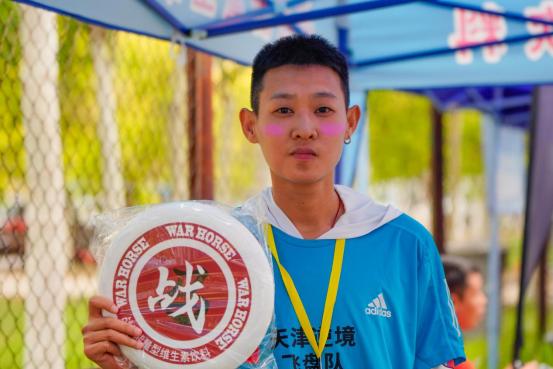 2022-2023中国飞盘联赛成都站决赛,2022天津飞盘公开赛