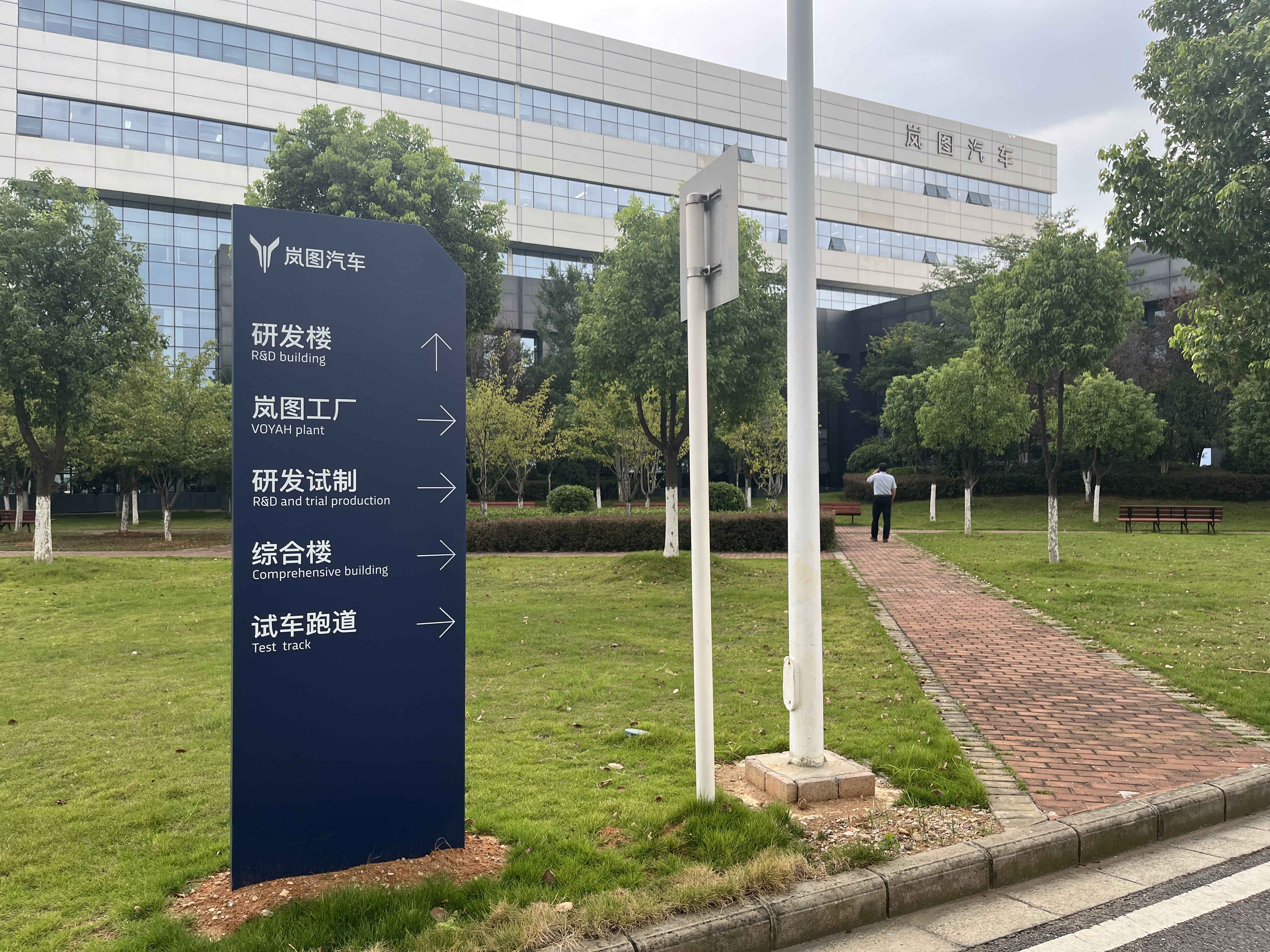 吉利银河l7提车视频赣州,吉利银河l7提车系统设置