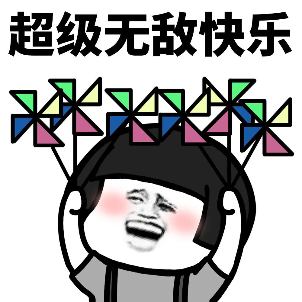 再见了，小盆友——9月19日成都家长成功“解除居家”……