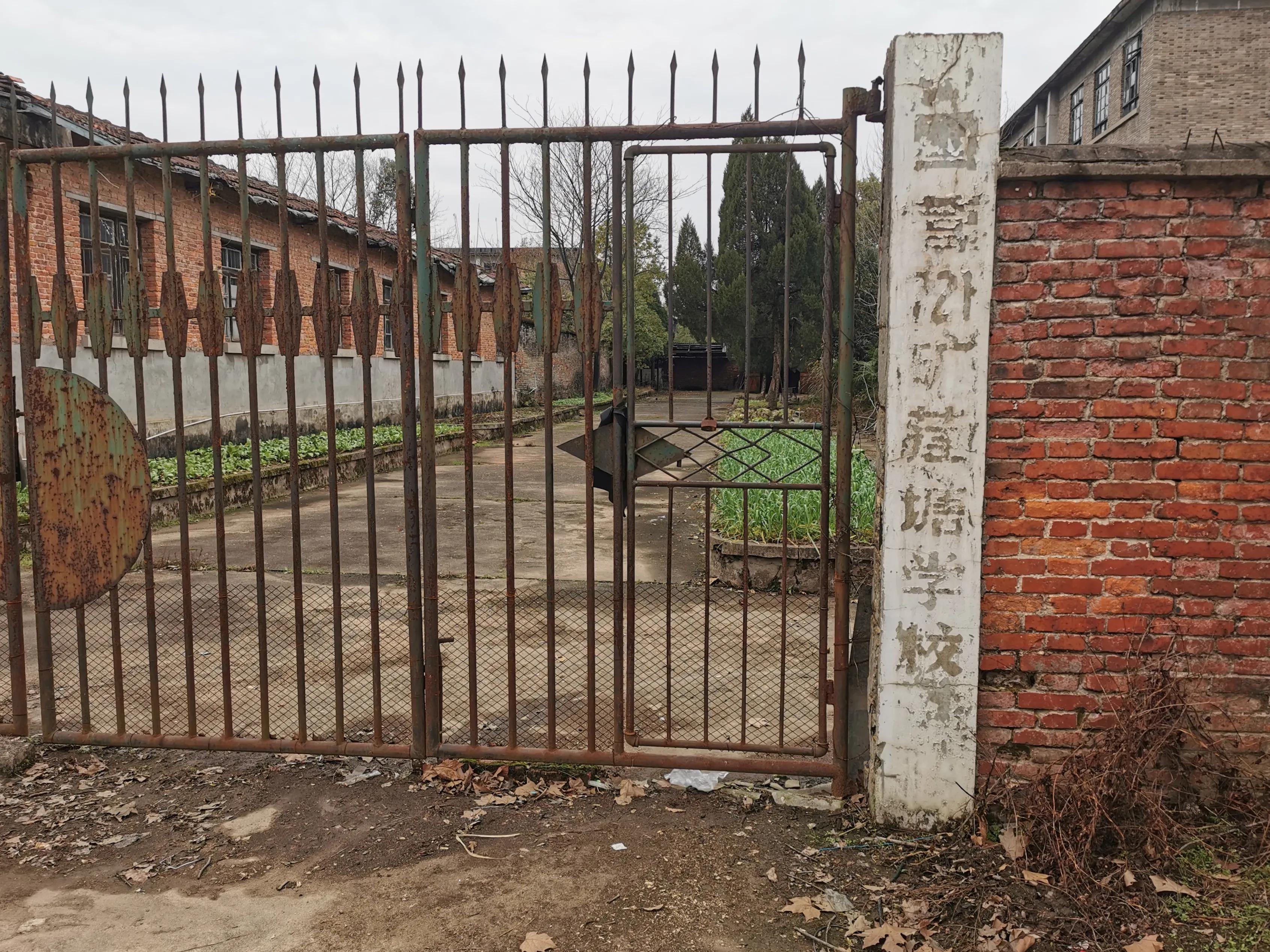 老爸的童年往事,老爸和老妈的故事