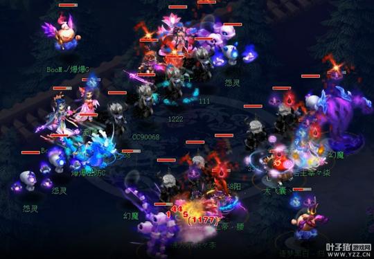 梦幻西游紫禁城解散原因,梦幻西游紫禁城巨变