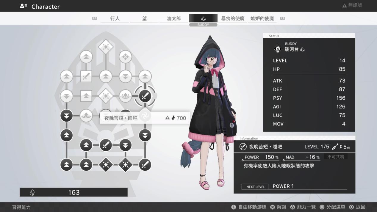 rpg战棋回合制单机手游推荐,回合制战棋游戏推荐