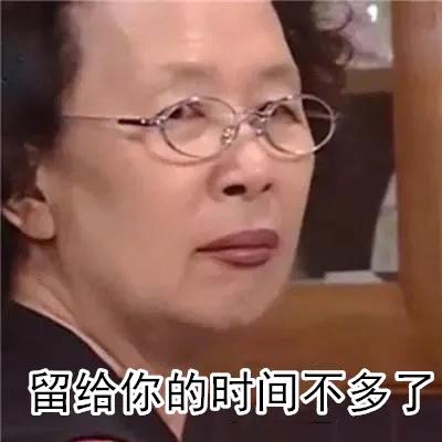 脆皮五花肉吃得超过瘾,好吃到哭脆皮五花肉看着就流口水