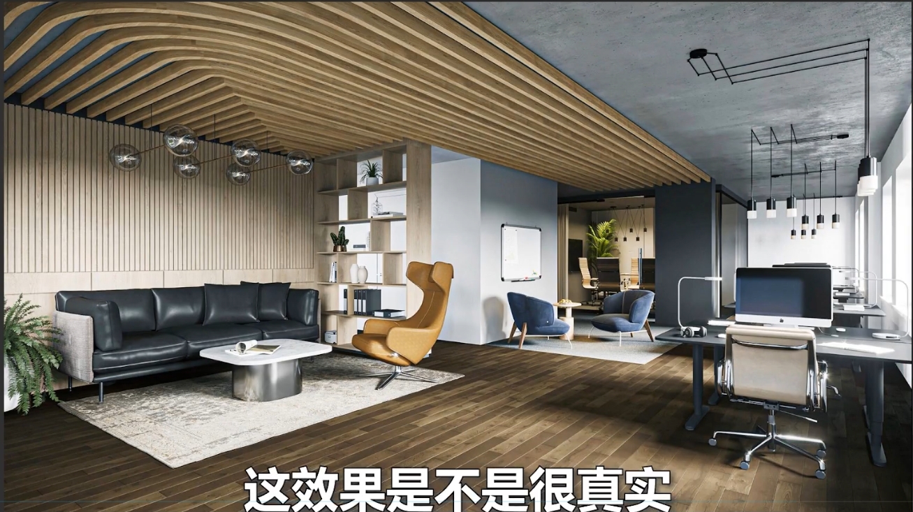 3dmax2024渲染大图,2024版3dmax渲染成图参数