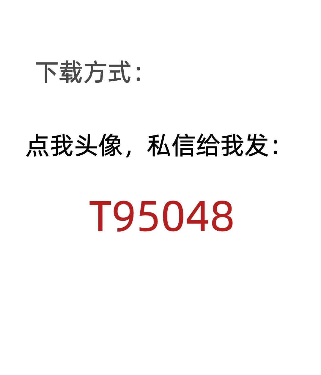 民法典法制教育课,民法典法制教育教案