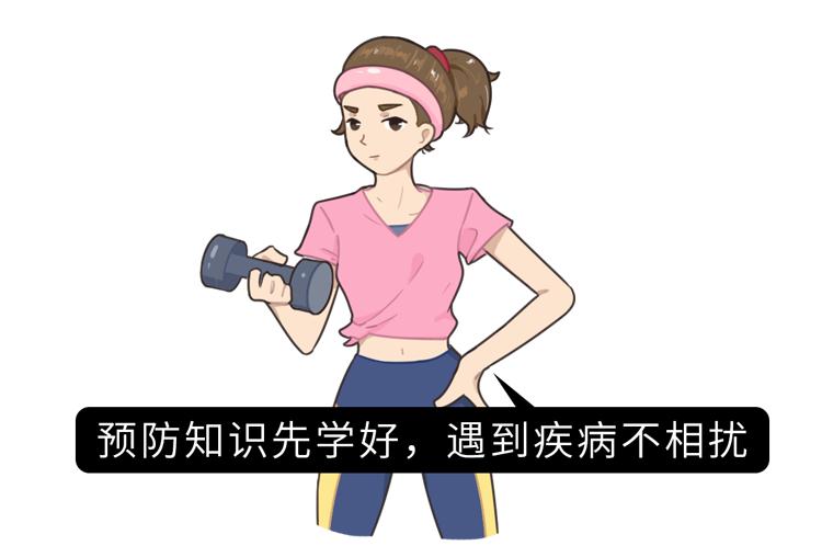 崴到脚了应该是冰敷还是热敷,不小心崴到脚走路疼怎么办