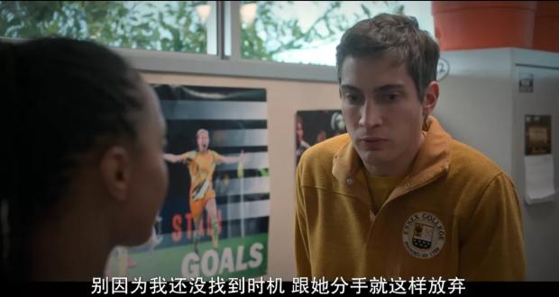 裸体派对，金发蕾丝，HBO又掌握了财富密码