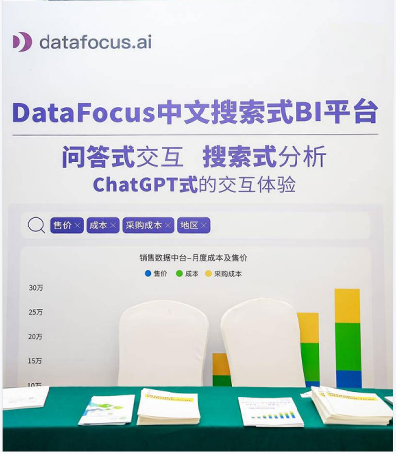 业务人员必备：小慧智能语音助手详细评测