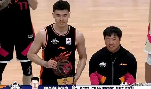 永远不要低估穿23号球衣的人,今日图集身穿23号球衣的球员们