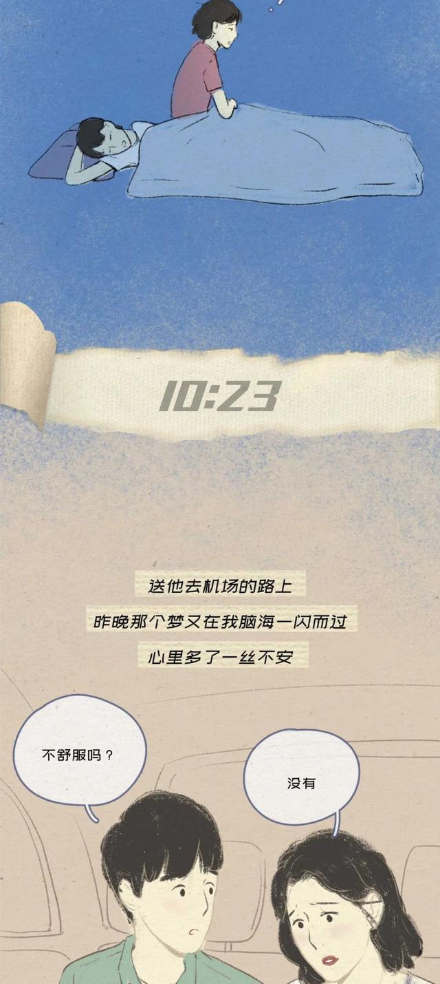 男友喜欢拍我是什么意思,男友喜欢拍女友背影