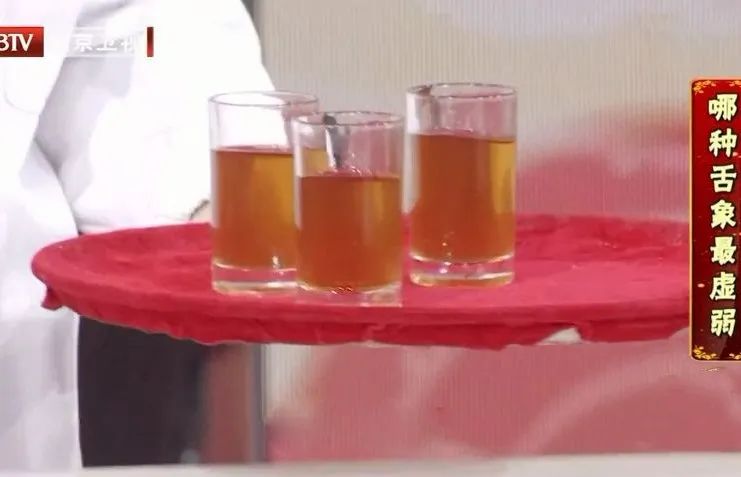 舌头出现这6个症状千万要警惕,舌头出现这24种症状