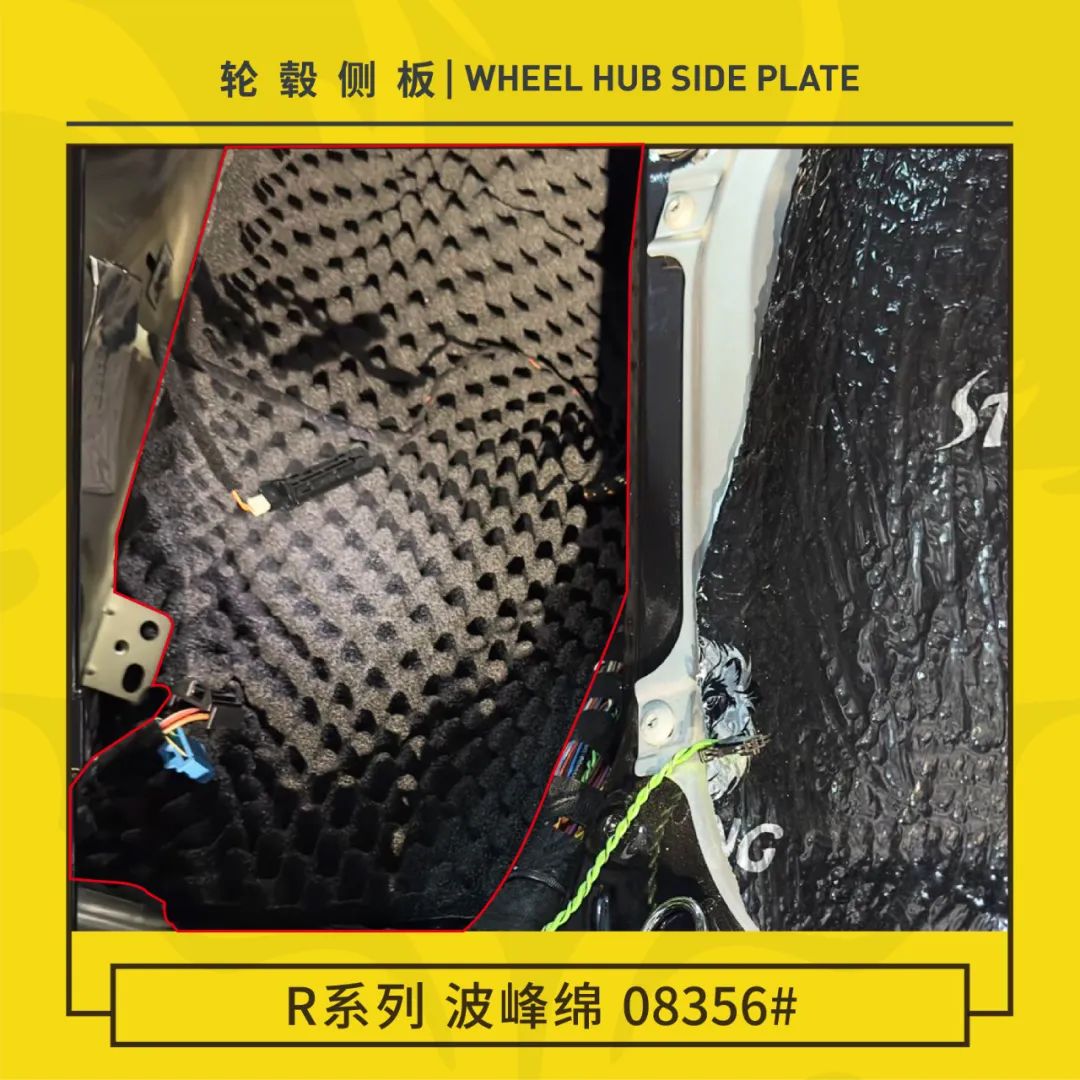 安静舒适！保时捷718全车隔音解决方案