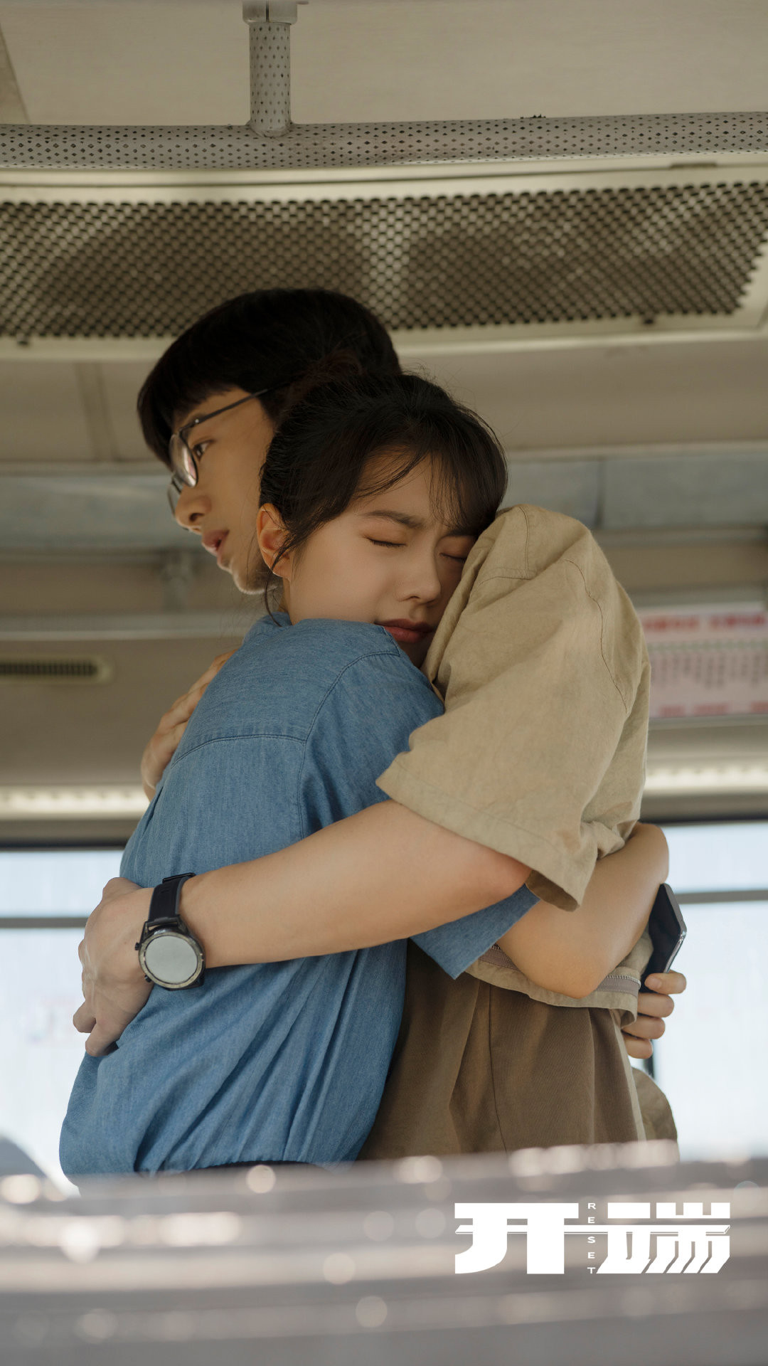 电影赵丽颖被欺负片段原型,赵丽颖陆贞传奇原型