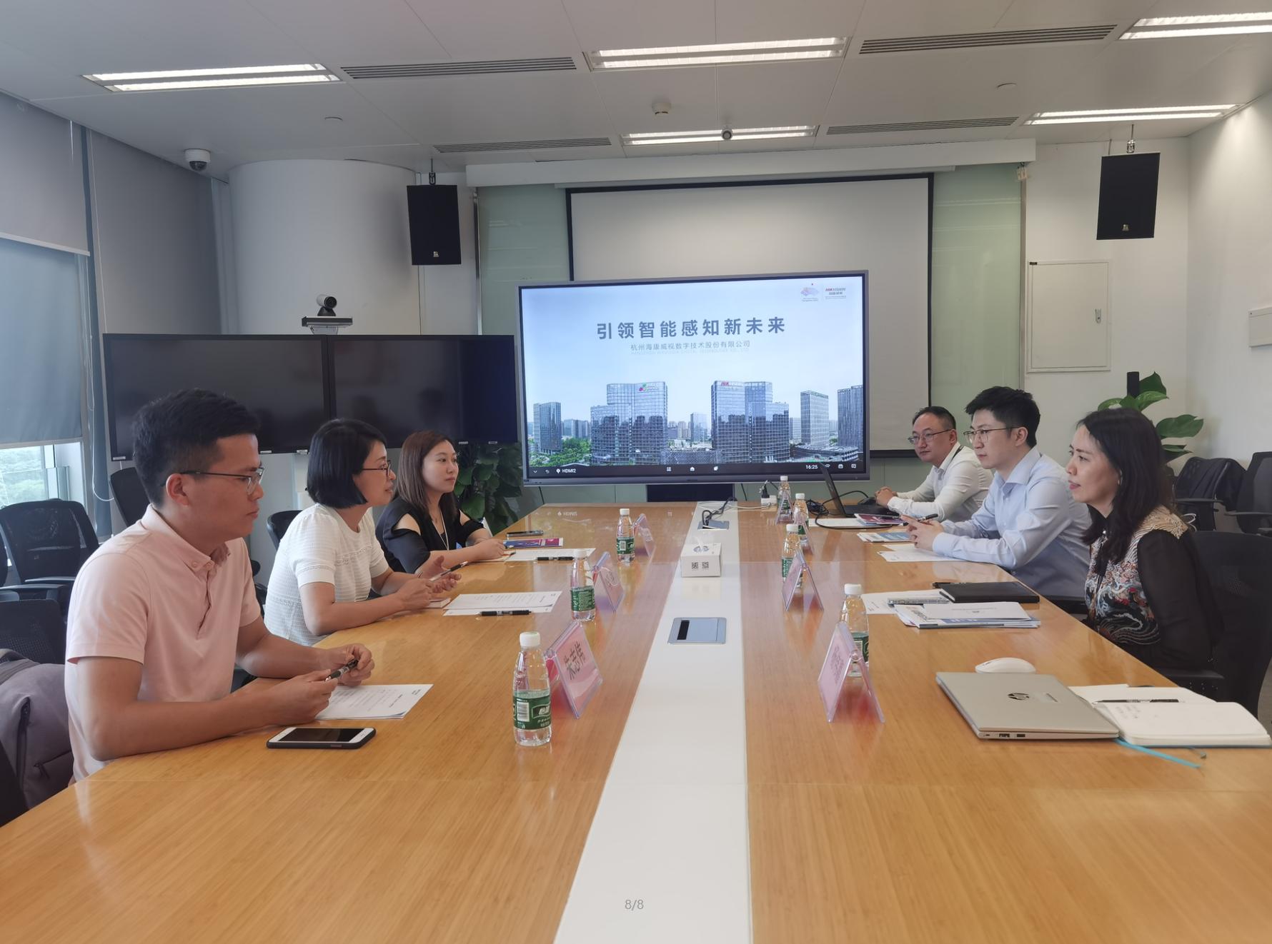 到浙江杭州海康威视考察,走进海康威视总部
