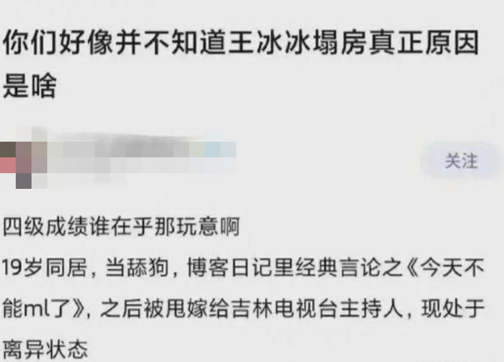 李思思朱迅谁能成为央视一姐,欧阳夏丹李思思