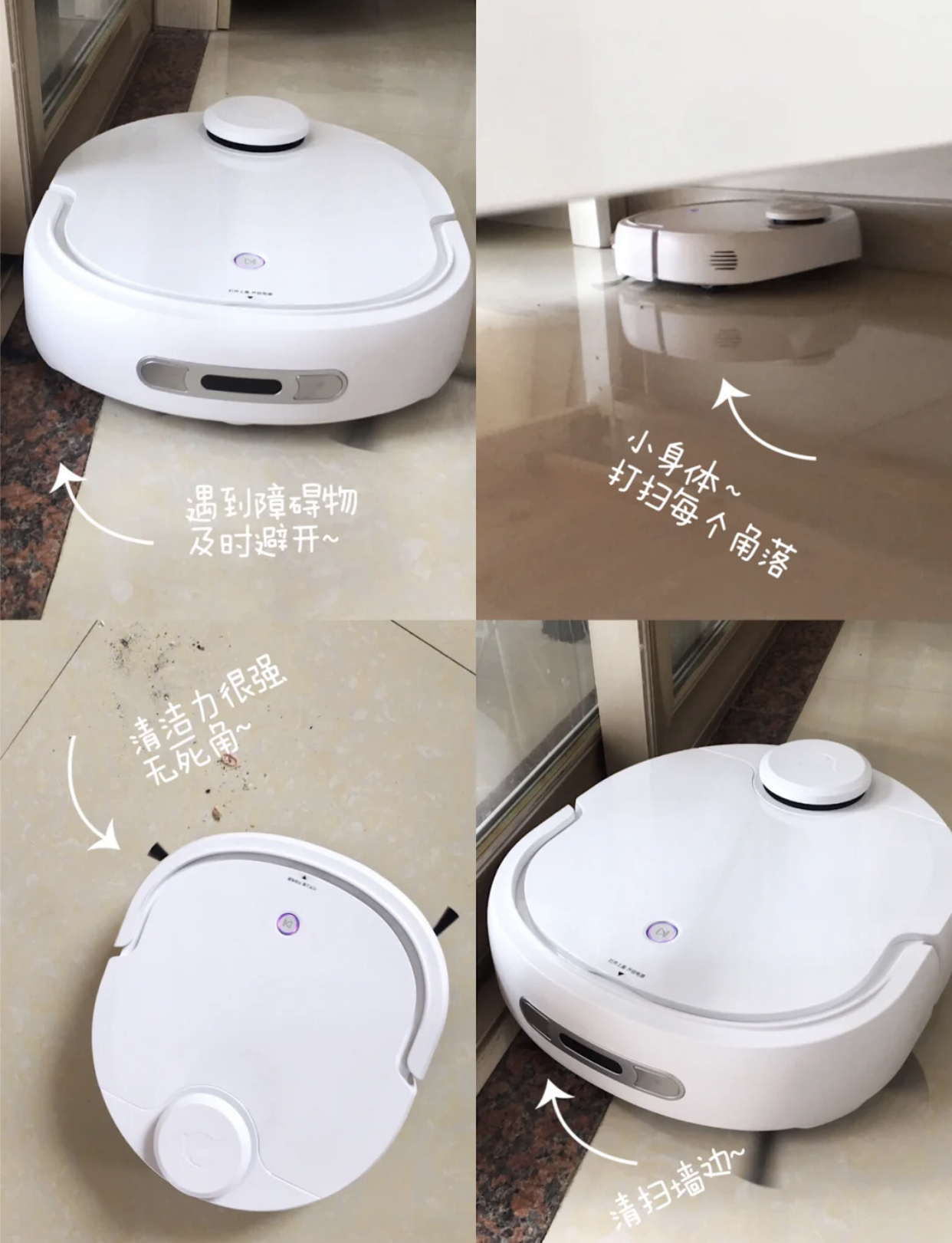 提升生活幸福感的小家电推荐,亲测实用的4款母婴小家电