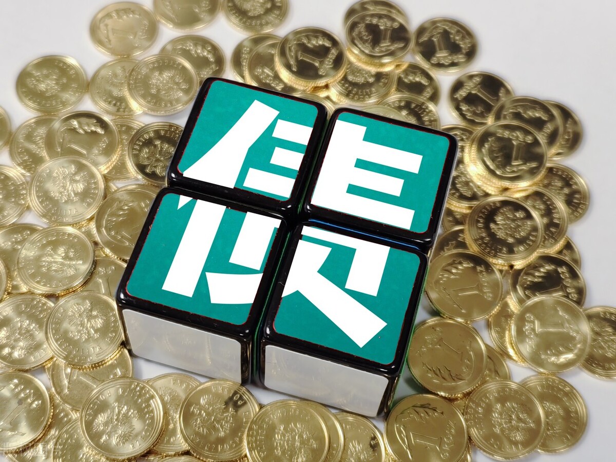 国债逆回购节前赚钱吗,今年春节前哪天买国债逆回购合适