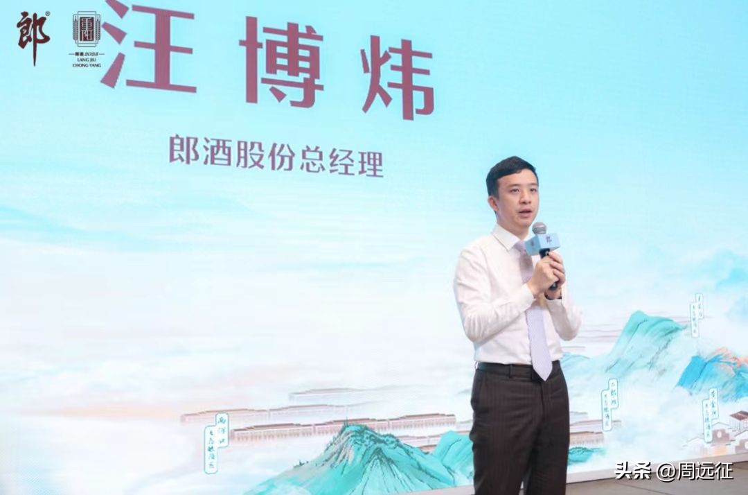 青花郎53度酱香型值得收藏吗,青花郎2020酱香型价格