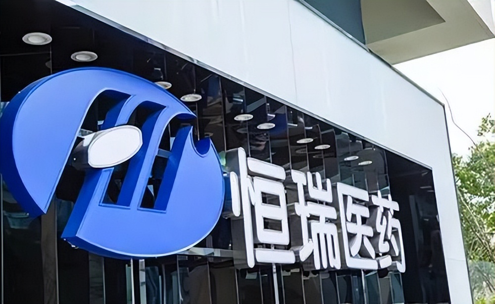 中国医药制造业百强企业,2020年中国医药制造企业排行榜