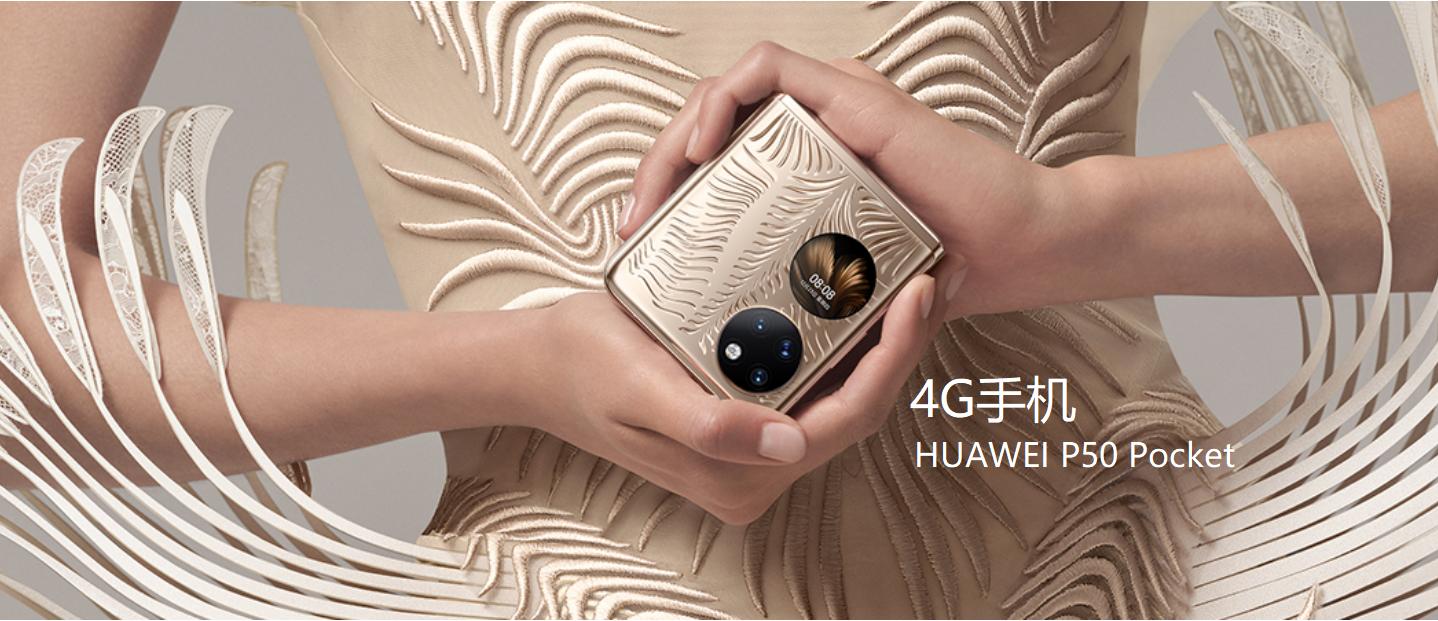 现在买4g手机合法吗,现在买4g手机值得入手吗